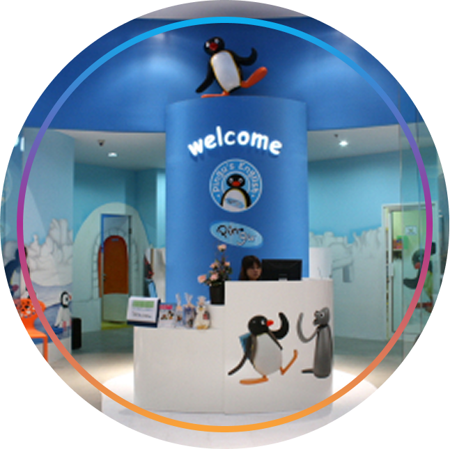 pingusenglishschool
